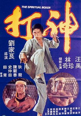催眠老师～淫辱の教室