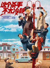 竹下千晶